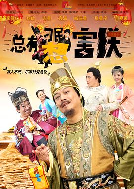 精品国产一区